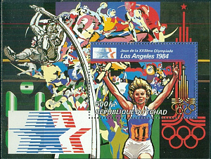 Чад, 1984, Олимпиада, блок